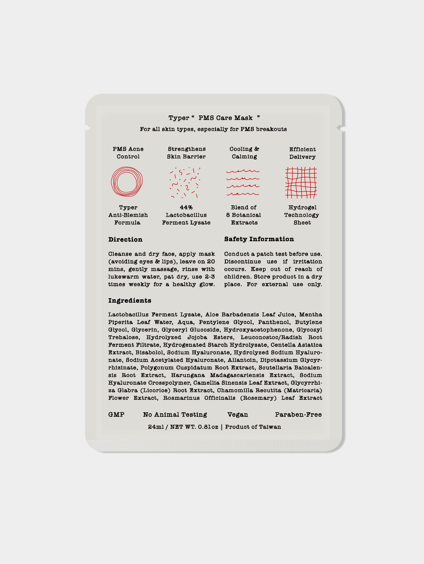 【Typer】 PMS Care Mask 1box/4pcs