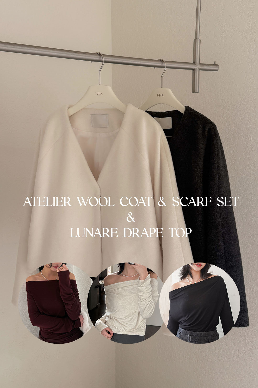 【Kedi Made】 Wool Coat Set & Drape Top Combo〖原價2030〗