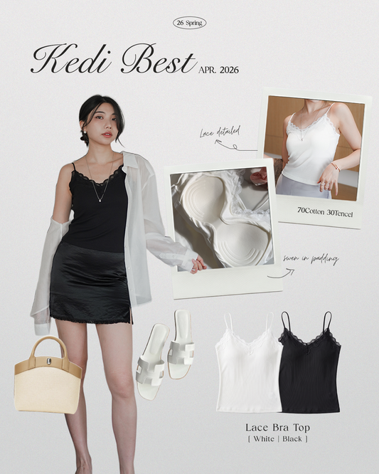 𝐀𝐩𝐫✨  〖不跑位｜內縫胸墊〗Lace Bra Top